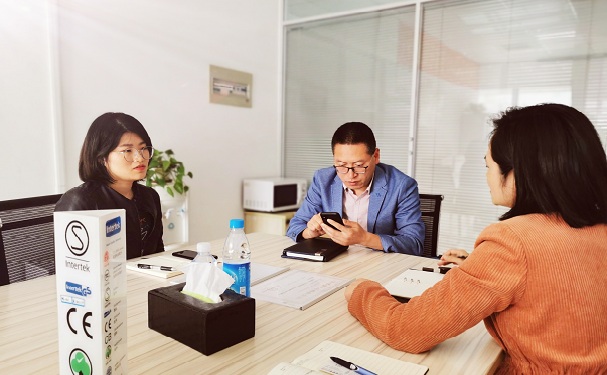 蘇州企業(yè)商標注冊人享有權(quán)利-不限次現(xiàn)場溝通「智為銘略」