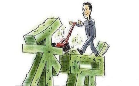 蘇州高新企業(yè)認(rèn)定機構(gòu)，蘇州項目咨詢公司解讀高新技術(shù)企業(yè)稅收籌劃（一）