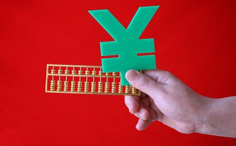 蘇州高新技術企業(yè)代理申報費，高新技術企業(yè)之研發(fā)費用歸集篇