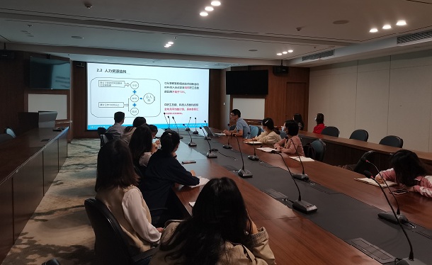 高新技術企業(yè)