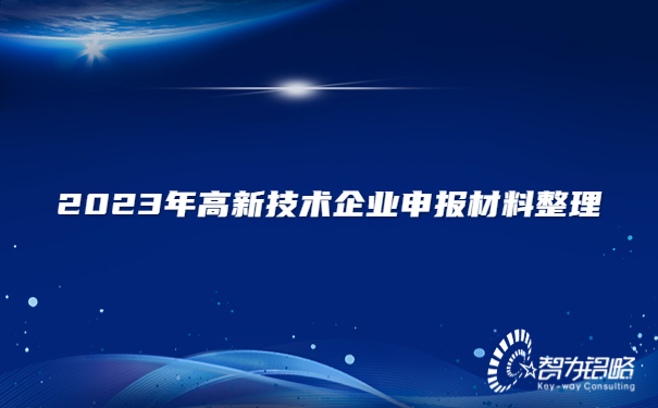 融媒體社區(qū)疫情防控倡議書公眾號(hào)首圖.jpg
